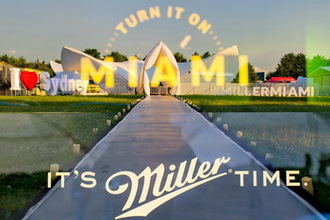 Комплексная реклама 